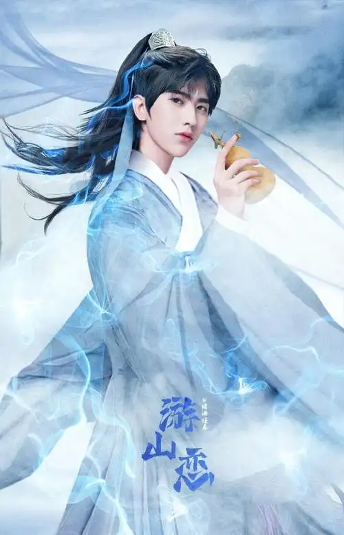 蔡徐坤粉丝饭制又出神图啦!古装美少年器宇不凡风流倜傥