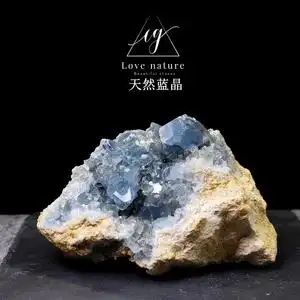 晶石原石天然水晶图片