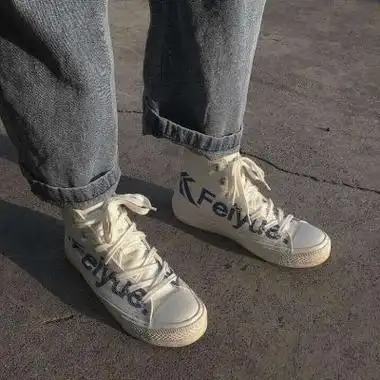 小鞋鞋女生头像