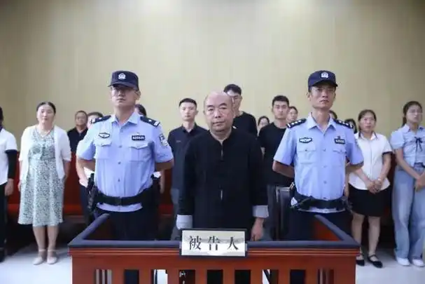 单独及伙同他人受贿超九千万甘肃岷县原县委书记郭世杰被判无期