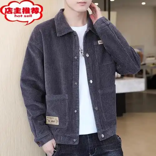 shanchao灯芯绒外套男款潮牌简约宽松痞帅工装夹克男装新款休闲上衣