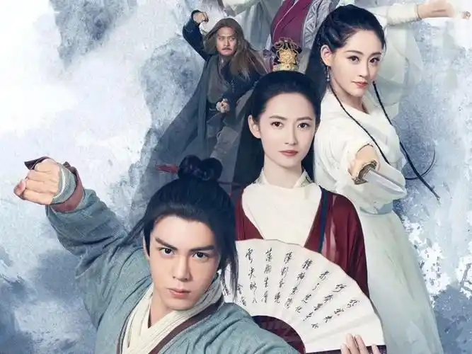 精彩!光明顶大战,给《新倚天屠龙记》打了一场漂亮的翻身仗