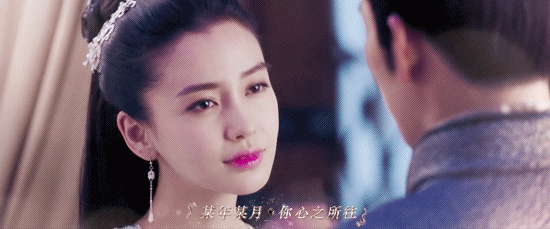 孙艺洲 甘婷婷 亓航 麦迪娜 程皓枫 邓莎 邹阳 王天泽 魏炳烨 明星