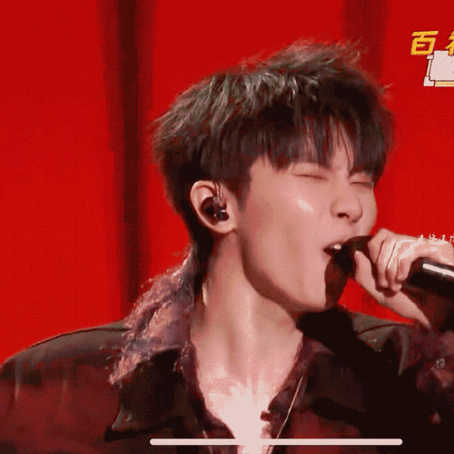 马嘉祺我们的歌要你管横版直拍