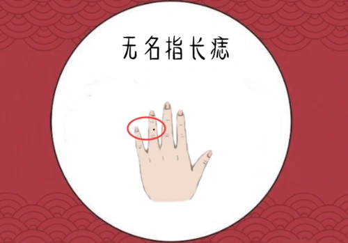 烂桃花痣,身体4颗凶痣,二婚命,离婚率高,一家不如一家!