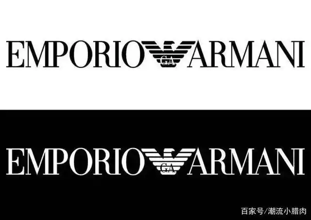 世界知名奢侈品牌——armani阿玛尼