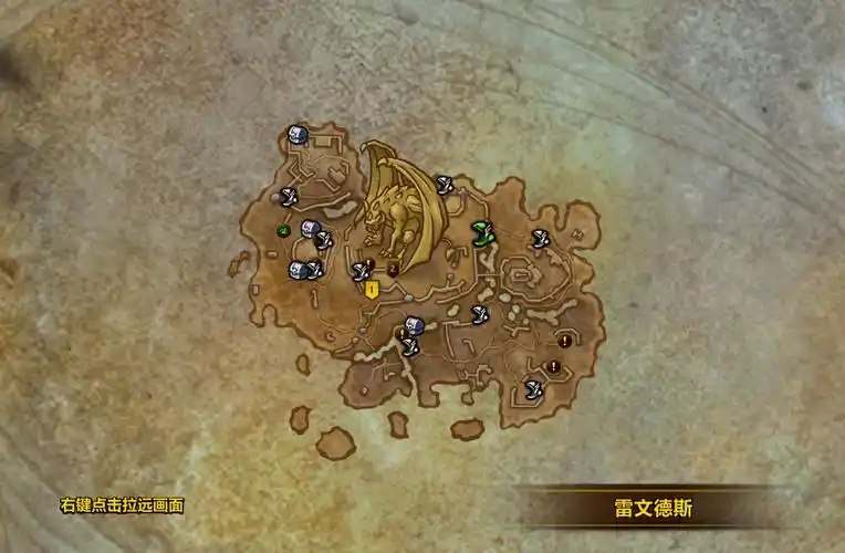 魔兽世界9.0:区域地图宝箱提示图标更新和飞行地图提示更新_资料片