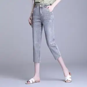 牛仔裤女高腰宽松新款春夏薄款大码显瘦七分直筒萝卜裤八分哈伦裤