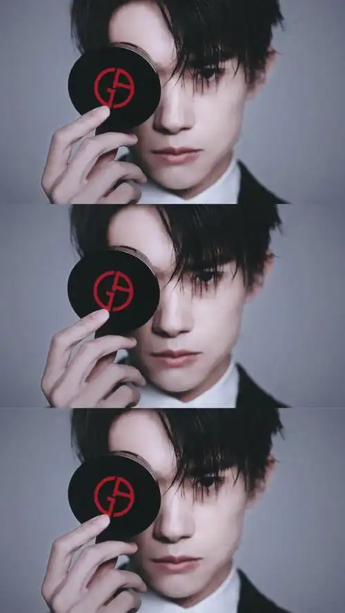 易烊千玺 阿玛尼彩妆代言人 饭修