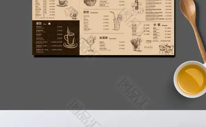 个性手绘咖啡店菜单设计