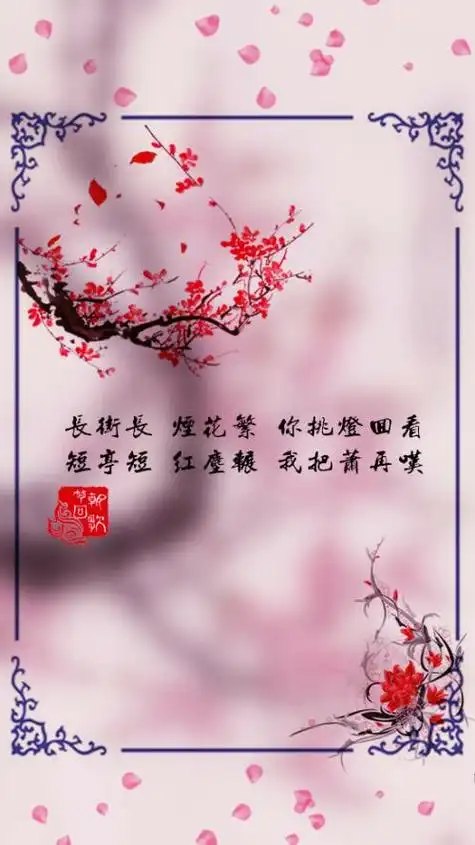 古风唯美句子六字以内 古风唯美六字大全!