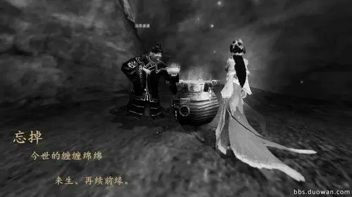 其它 忘川河 写美篇 孟婆告诉我还有五天就满千年了.