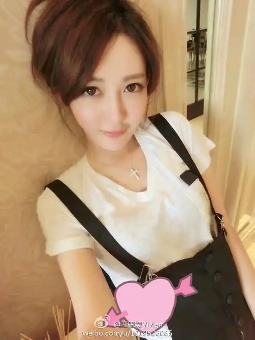 王思媛vivian