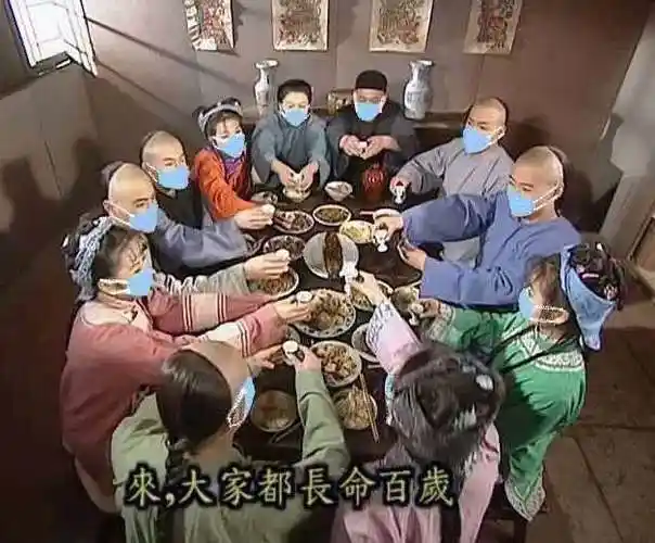 来,大家都长命百岁