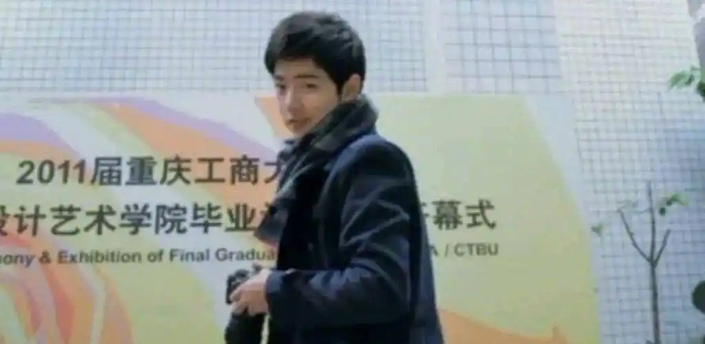 肖战大学照片曝光!