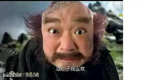 《 a target="_blank" href="/item/天龙八部/5480052" data-lemma