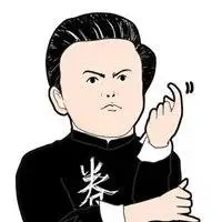 沈腾你过来呀卡通头像_微信头像图片大全