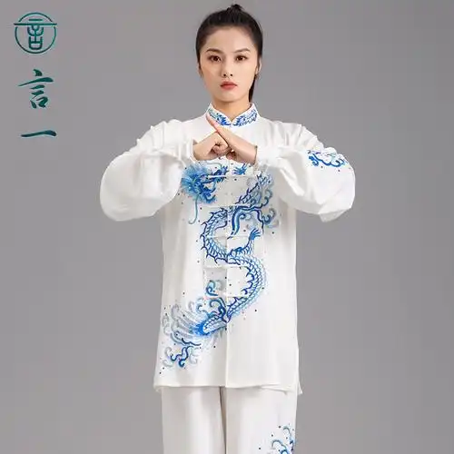 言一太极重工刺绣绣龙太极拳比赛演出服团体表演太极服