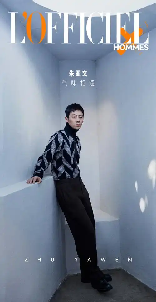 朱亚文酷帅有型写真图片39