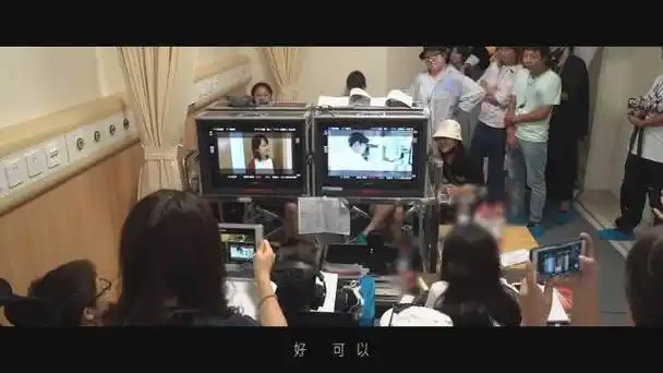 肖战杨紫主演的电视剧余生请多指教发布新花絮了