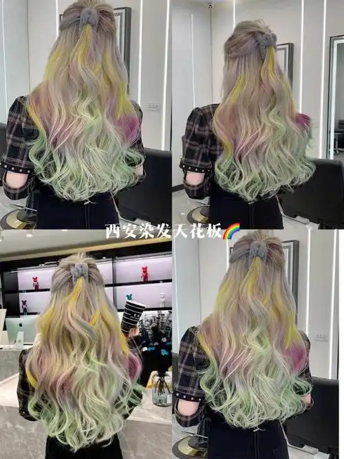 2022爆款七彩画染发色