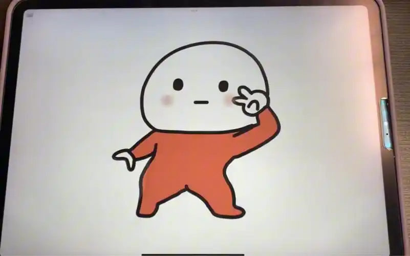 一起来做动画吧-比耶手势舞