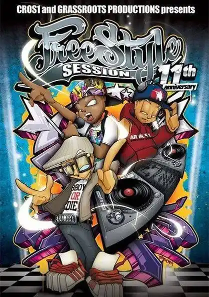 去为上海选手商小宇加油前,先来了解一下霹雳舞