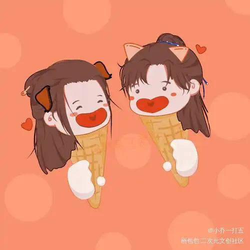 摸鱼啦_山河令摸鱼浪浪钉q版俊哲绘画作品