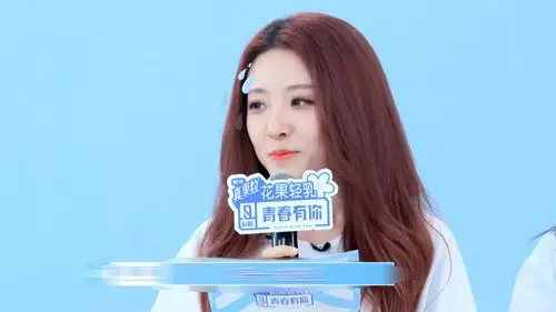 喻言- 堆糖,美图壁纸兴趣社区