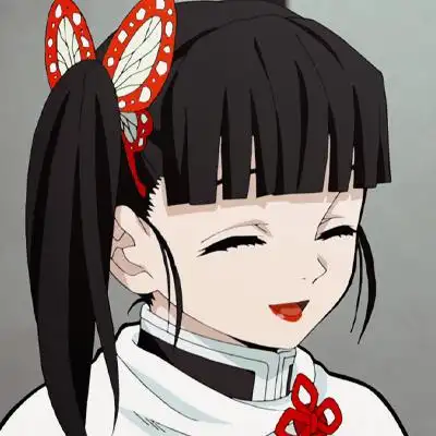 「第97期」动漫女头:鬼灭之刃 栗花落香奈乎无水印女生头像