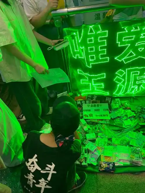 王源电影盗火者##王源我看见两朵一样的云##点亮王源火云图鉴