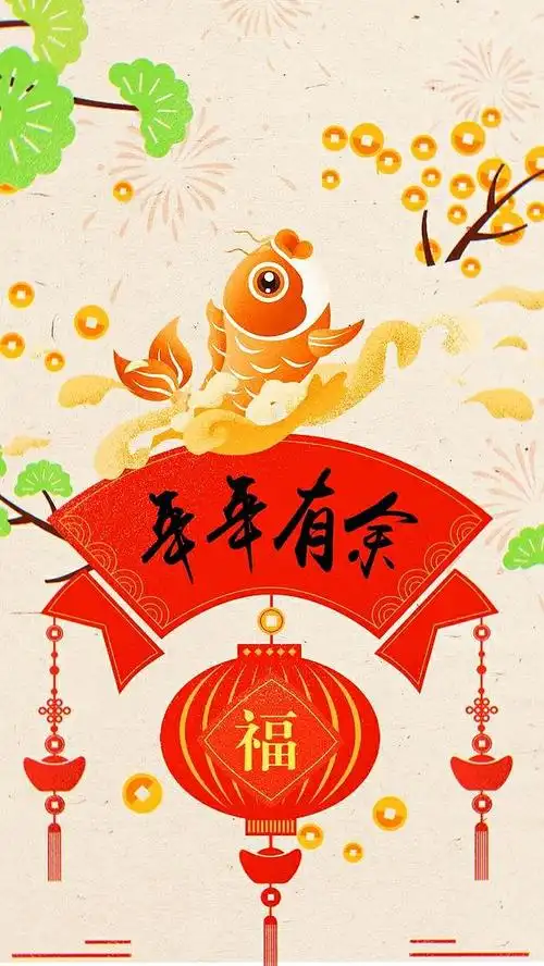 仁和分园——年年有鱼年有余