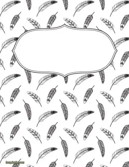 14个黑白卡通书皮作文封面空白图片打印