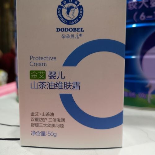 朵朵贝儿山茶油维肤霜宝宝润肤乳婴儿防静电干燥湿疹起皮红肿止痒