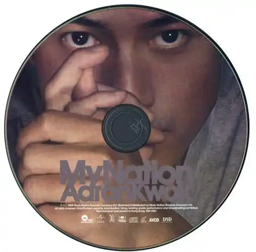 郭富城《my nation》音乐专辑,于2006年由大国文化制作发行_周杰伦