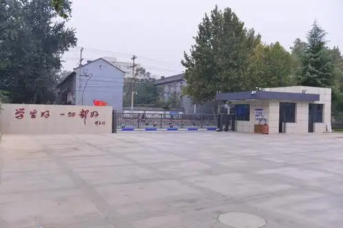 石家庄二中西校区2019年十大新闻