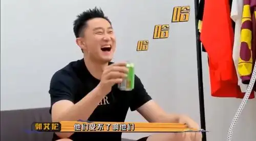 名场面!易建联"请你喝拉菲"之后发生了什么