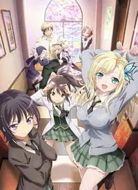 动漫我的朋友很少第2季