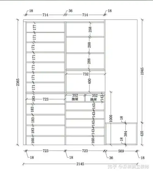 深圳装修房子玄关鞋柜设计方案附鞋柜空间布局尺寸