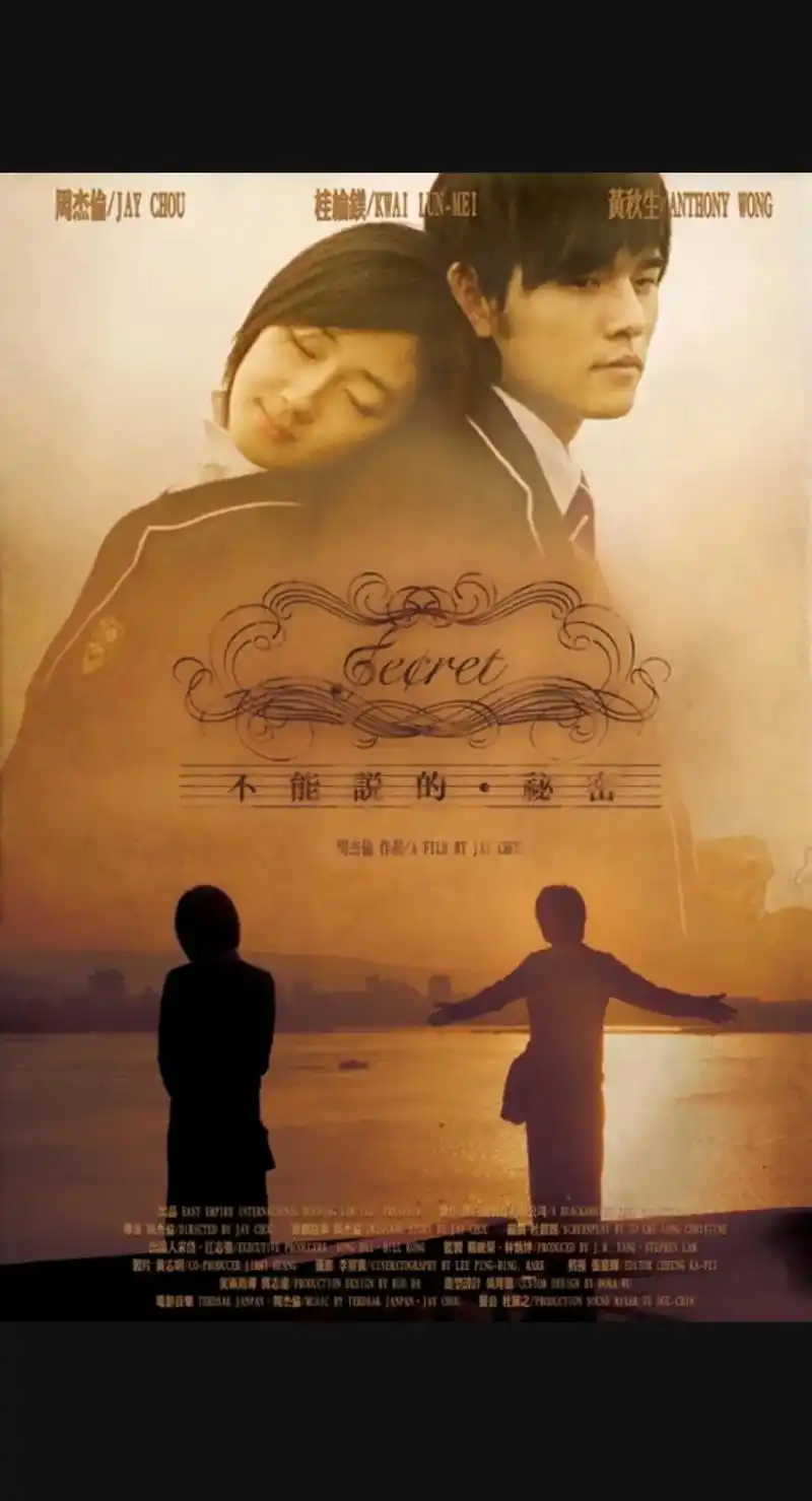 1080_1997竖版 竖屏