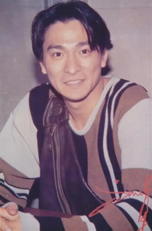 那个年代的帅哥之刘德华24张照片带你感受他的帅