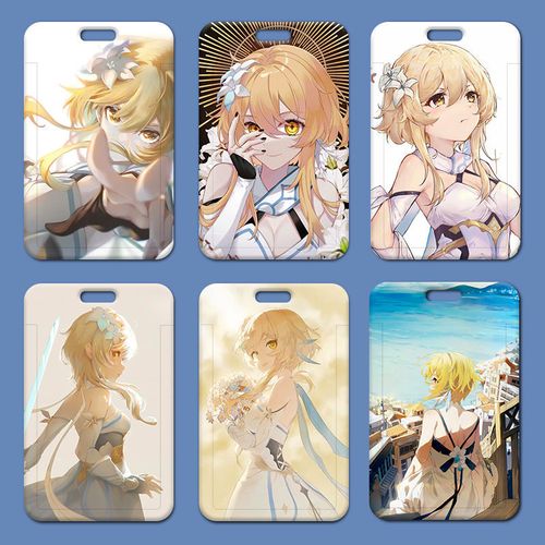 原神旅行者荧妹卡套学生校园饭卡厂牌公交工作证件保护套门禁工牌