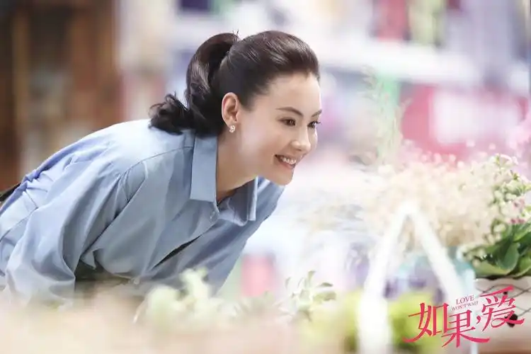 张柏芝制作人身份回归 《如果,爱》虐心哭戏演技再爆发