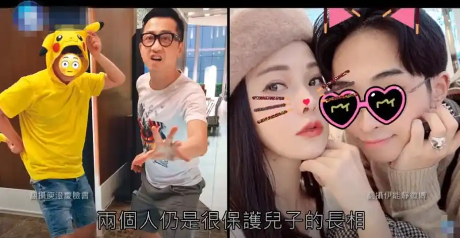 伊能静儿子哈利自曝穿女装动机,强调:我是男生_庾澄庆_孩子_视频