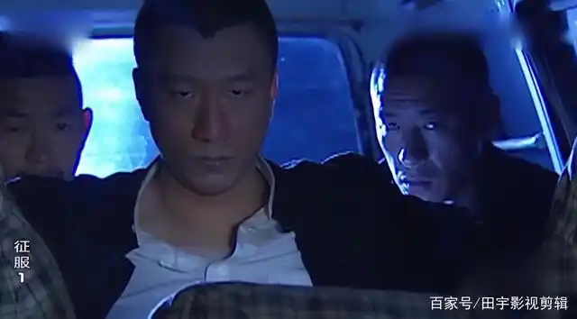 电视剧《征服》里的刘华强(孙红雷饰)生性凶残,可是看过该剧的人却并