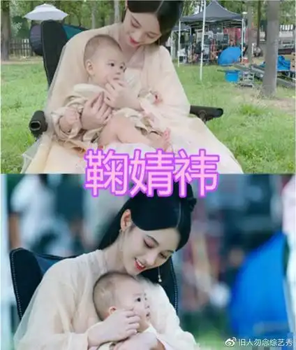 同样是女星抱娃,鞠婧祎唯美,杨紫接地气,胖迪热情,看到赵丽颖:母