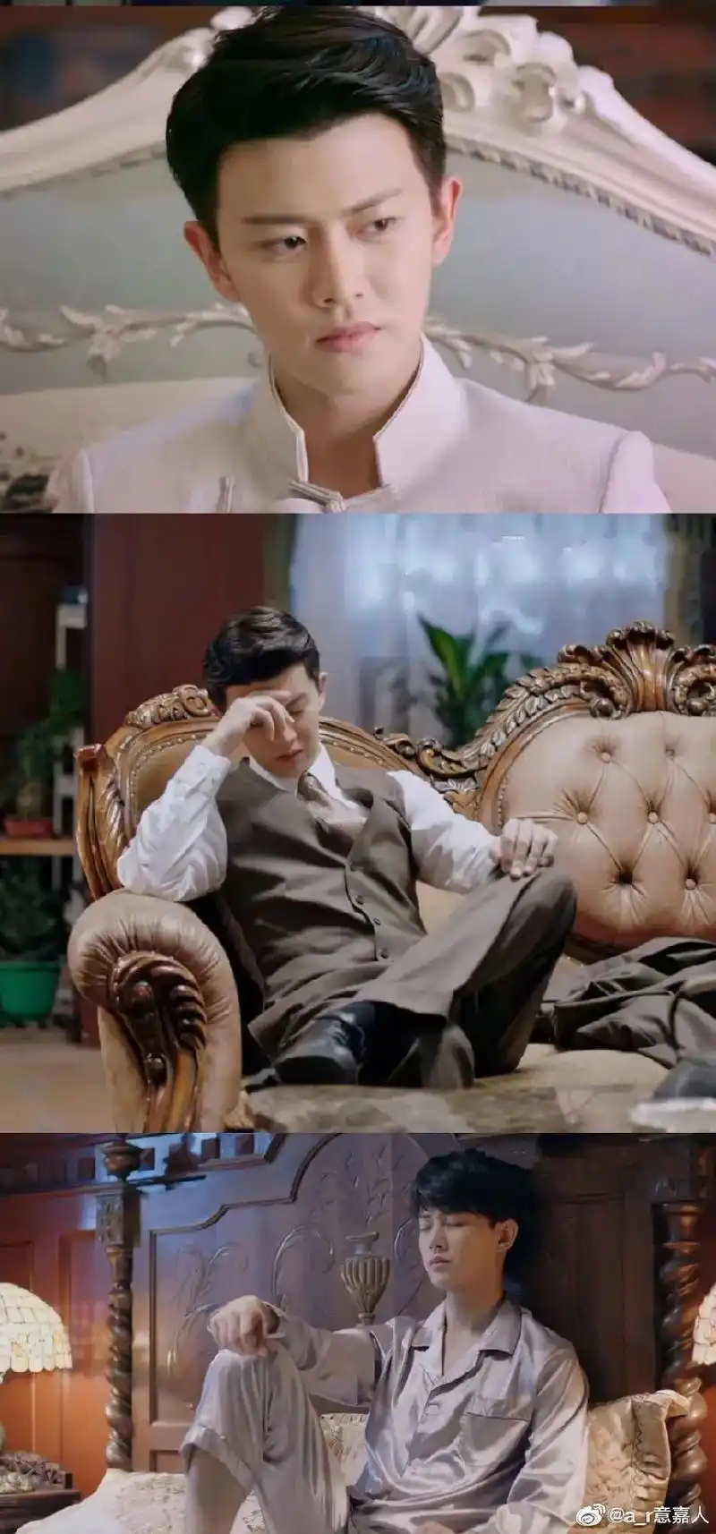 任嘉伦 #秋蝉 我看见阳光有泪的尘灰每一寸家园残存着依偎我 - 抖音