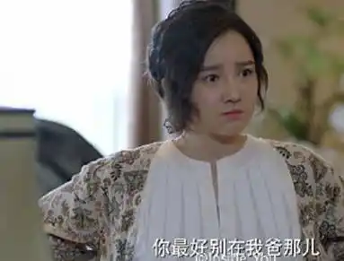 而陈小纭这个演员面孔很新,之前在《小别离》里面演后妈蒂娜,演技大