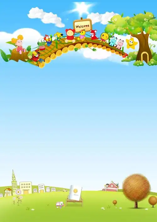 儿童背景卡通