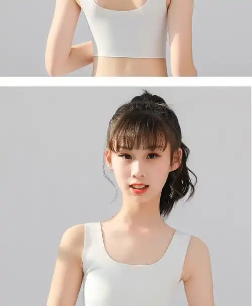 以上发育期女童小女孩防凸点吊带小背心少女运动文胸高中生初中生13岁